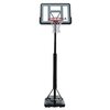 Баскетбольная мобильная стойка DFC STAND44PVC3 - изображение