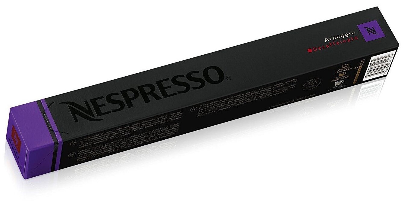 Кофе в капсулах Nespresso Ispirazione Firenze Arpeggio Decaffeinato без кофеина