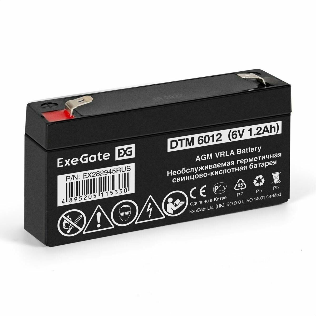 Аккумуляторная батарея ExeGate DTM 6012 (6V 1.2Ah, клеммы F1) EX282945RUS