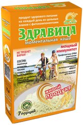 Здравица Каша Мощный иммунитет с имбирем, 200 г, 1 уп.