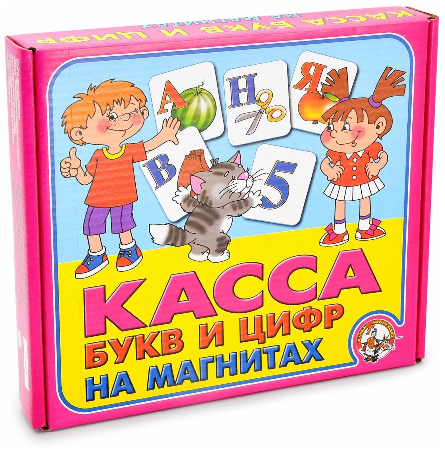 Набор букв и цифр Десятое королевство Касса букв и цифр на магнитах 00247