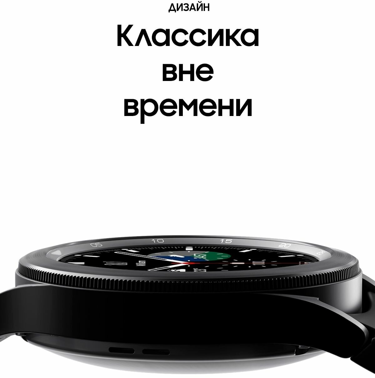 Умные часы Samsung - фото №13