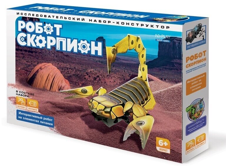 Электронный конструктор ND Play Робот-Скорпион, в коробке (NDP-085)