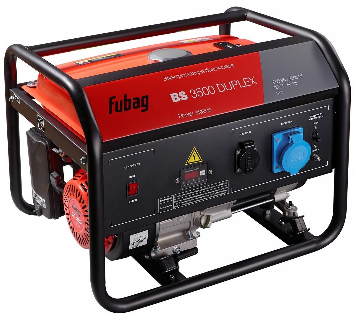 Бензиновый генератор FUBAG BS 3500 DUPLEX