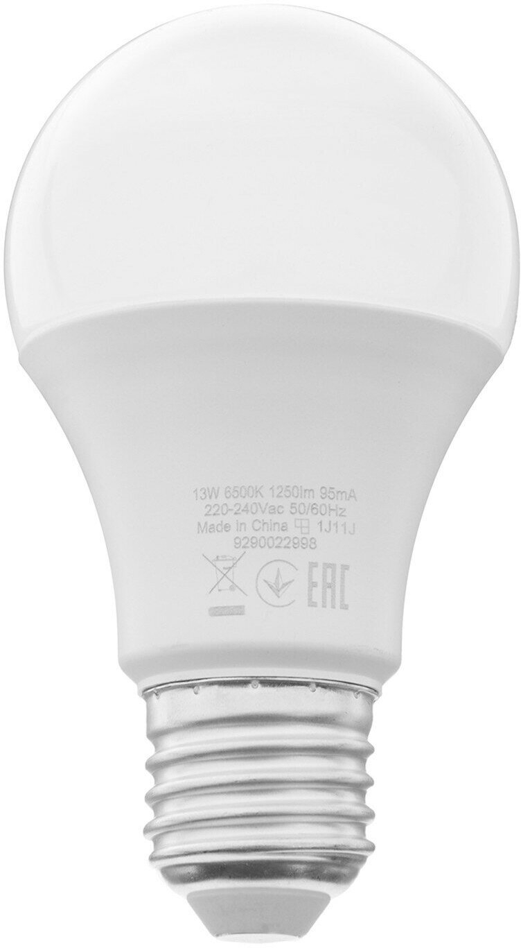 Лампа светодиодная Philips Ecohome Bulb 865, E27, 13 Вт, 6500 К, 1250 Лм, груша - фотография № 5