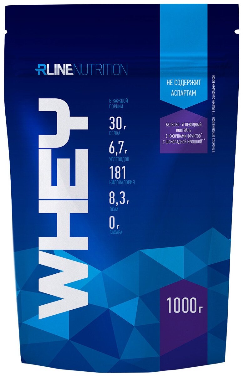 Протеин сывороточный RLine Whey, 1000 г, вкус: клубника