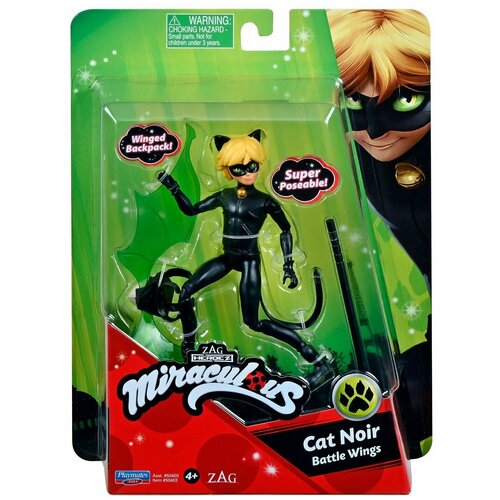 Miraculous Игровой набор Супер кот с боевыми крыльями 12 см 50403