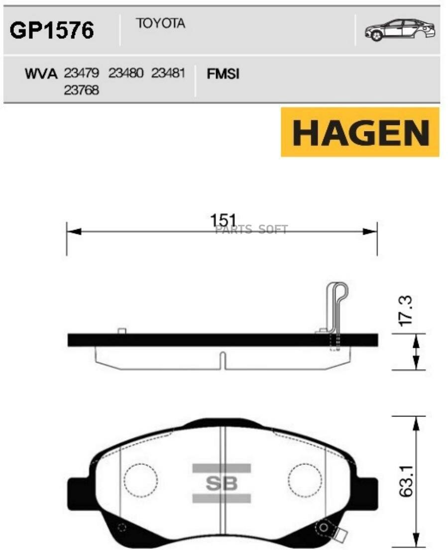 SANGSIN BRAKE GP1576 Колодки передние TOYOTA AVENSIS T25 GP1576