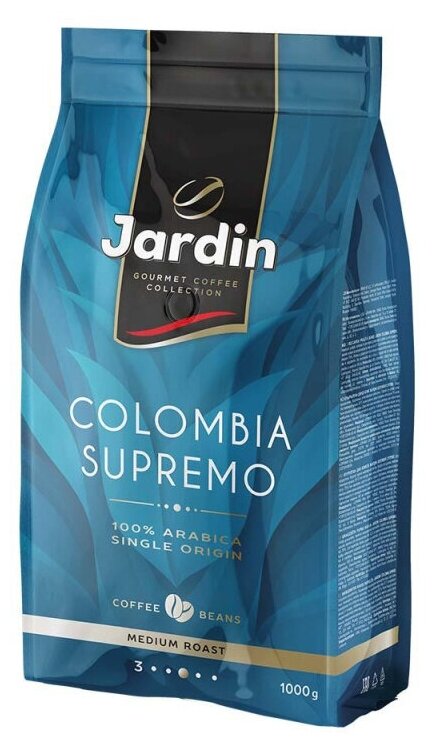 Кофе в зернах JARDIN "Colombia Supremo" ("Колумбия Супремо"), 1000 гр - фотография № 7