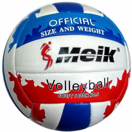 Мяч волейбольный Meik-ROM-2811 PU 2.5, 270 гр, машинная сшивка триколор Спортекс R18038