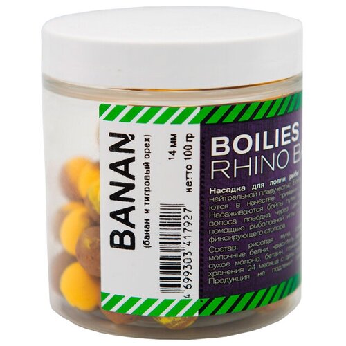 Бойлы RHINO BAITS сбалансированные, Banana (банан и тигровый орех), 14 мм, 100 грамм бойлы сбалансированные rhino baits red bestia специи секрет 14 мм 100 грамм new