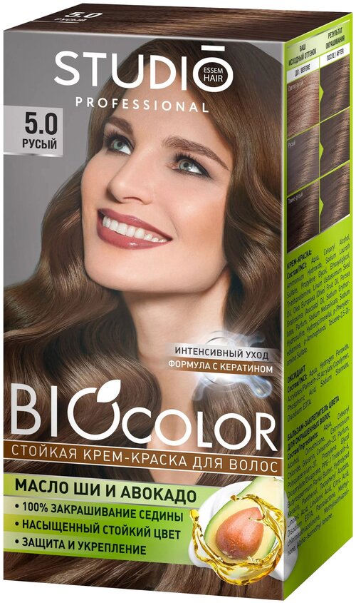 Essem Hair Studio Professional BioColor стойкая крем-краска для волос, 5.0 русый, 110 мл