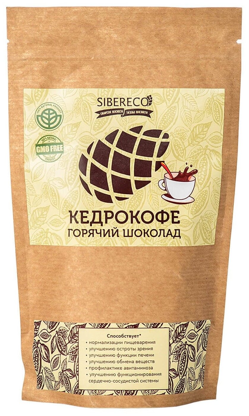Кедрокофе SIBERECO Горячий шоколад, 250 г