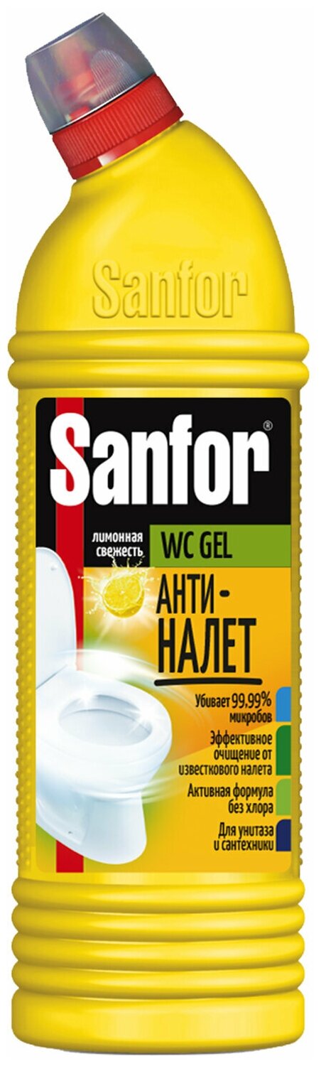 Средство для уборки туалета 750 г комплект 5 шт SANFOR WC gel (Санфор гель) "Лимонная свежесть" 1550