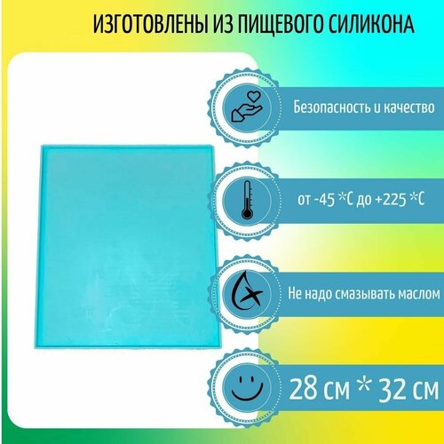 Силиконовый поддон 89000₽