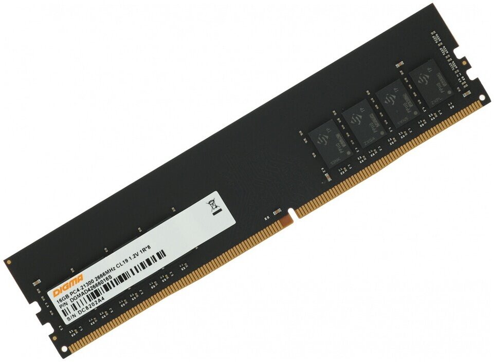 Модуль памяти Digma DDR4 DIMM 3200Mhz PC4-25600 CL22 - 8Gb DGMAD43200008S