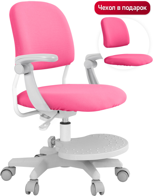 Детское кресло Anatomica Liberta с подлокотниками розовый - фотография № 3