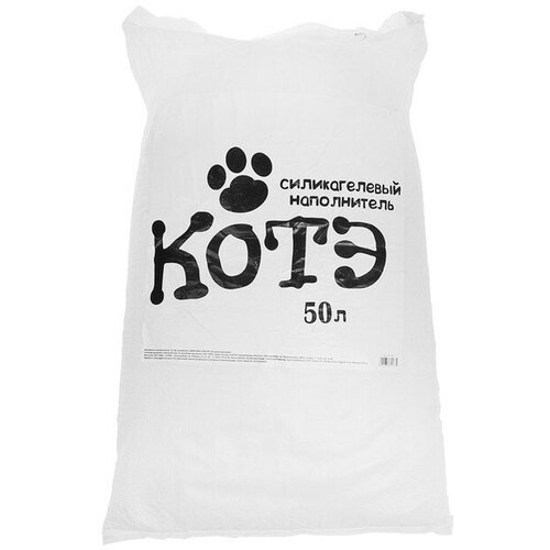 Котэ Наполнитель силикагелевый 