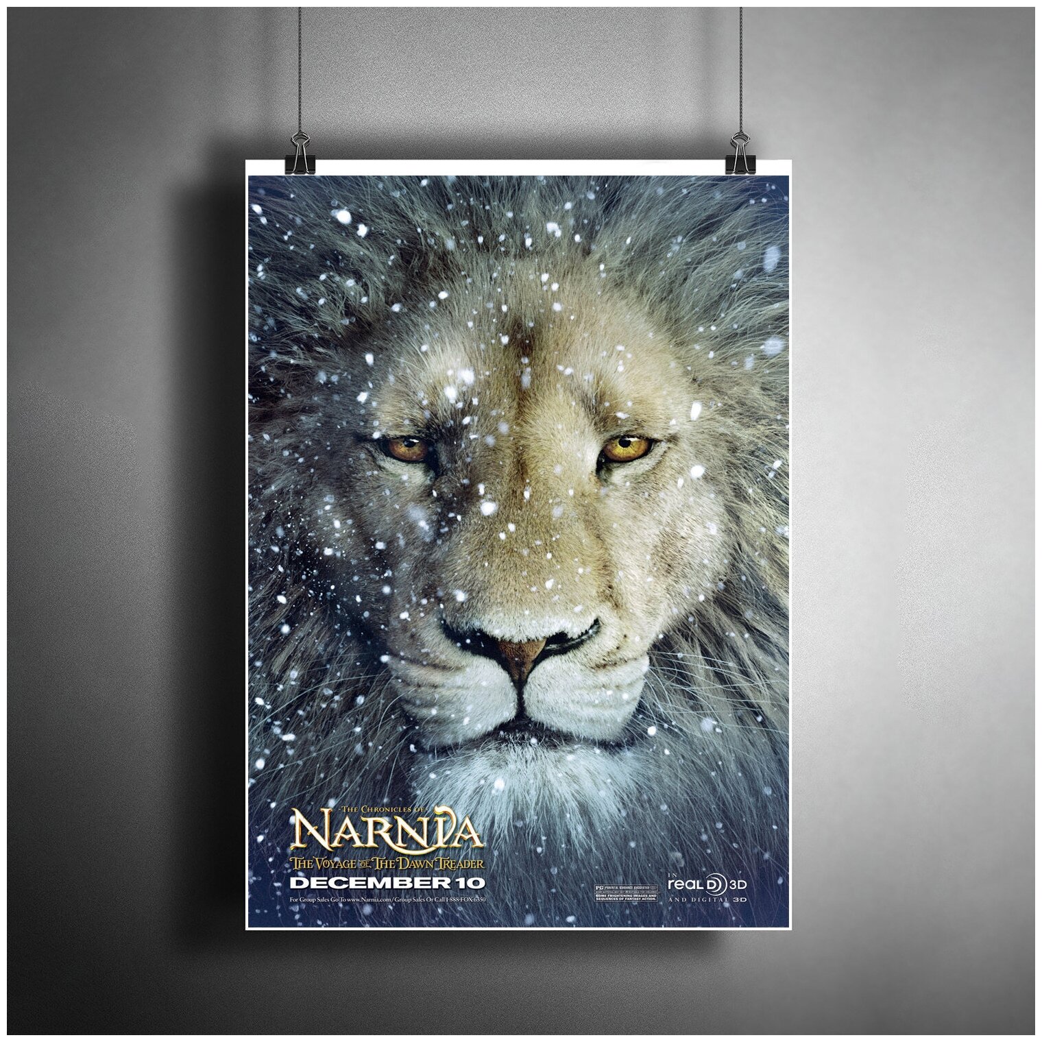 Постер плакат для интерьера "Фильм: Хроники Нарнии: Покоритель Зари. The Chronicles of Narnia"/ Декор дома, офиса, комнаты A3 (297 x 420 мм)