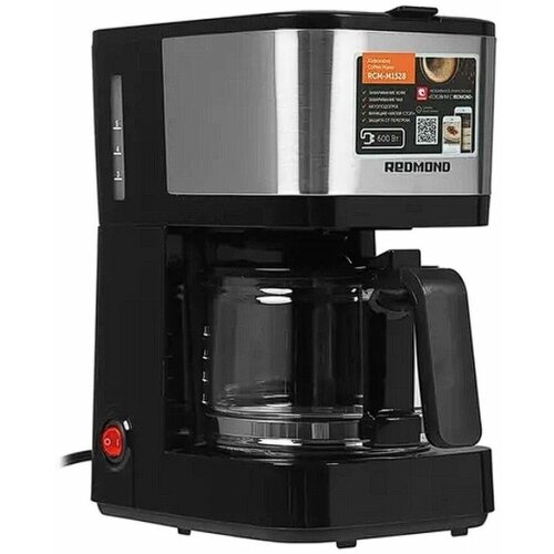 Кофеварка капельная RCM-M1528 314100₽