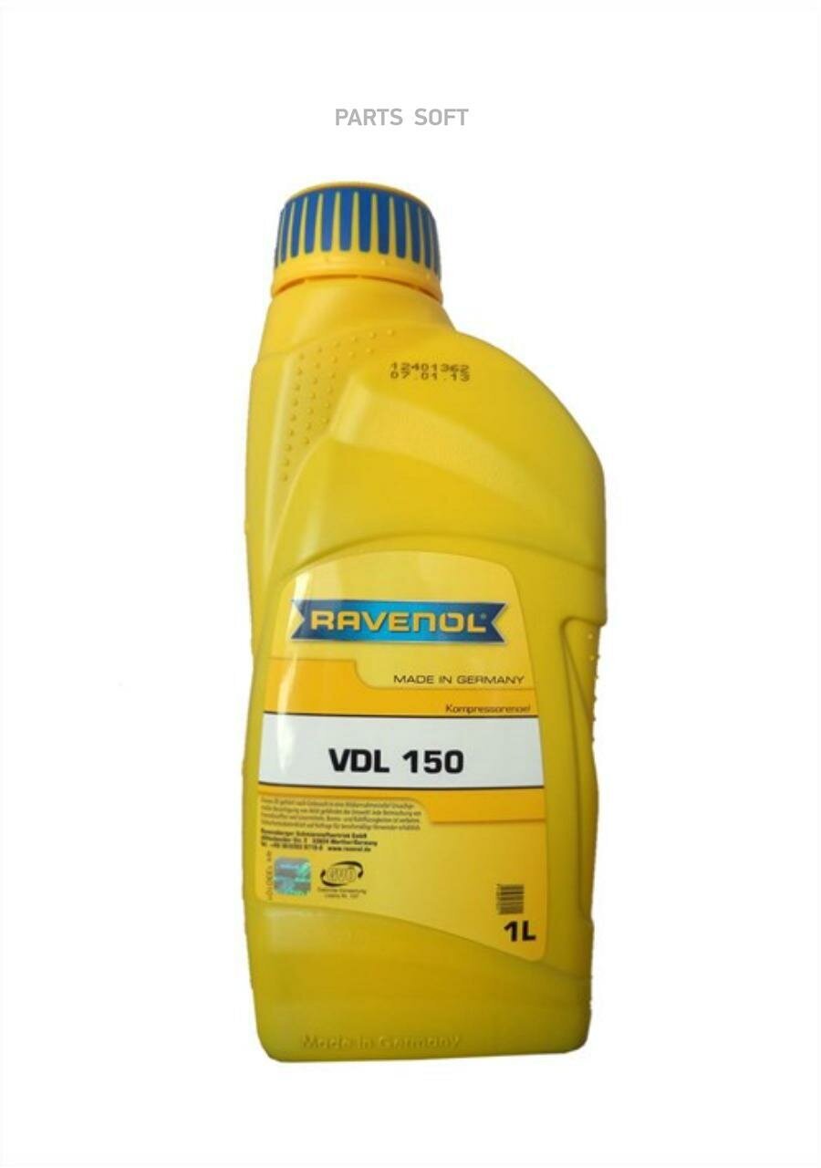 RAVENOL 1330101-001-01-999 Компрессорное масло VDL 150 (1л) (второй номер 4014835757011)