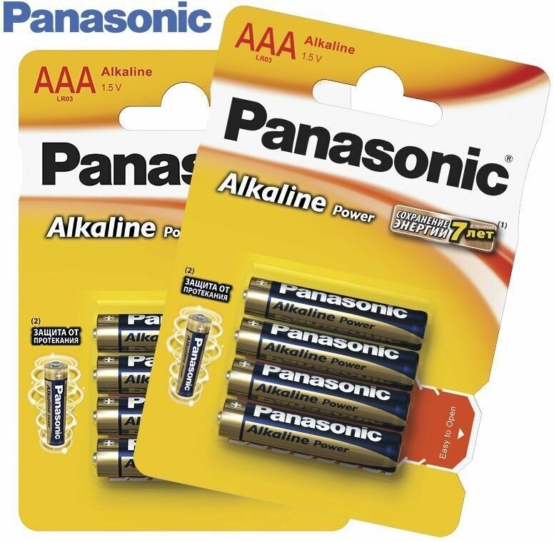 Батарейки Panasonic Alkaline Power AAA Bli, 10 шт. (LR03REB/10BW) - фото №5