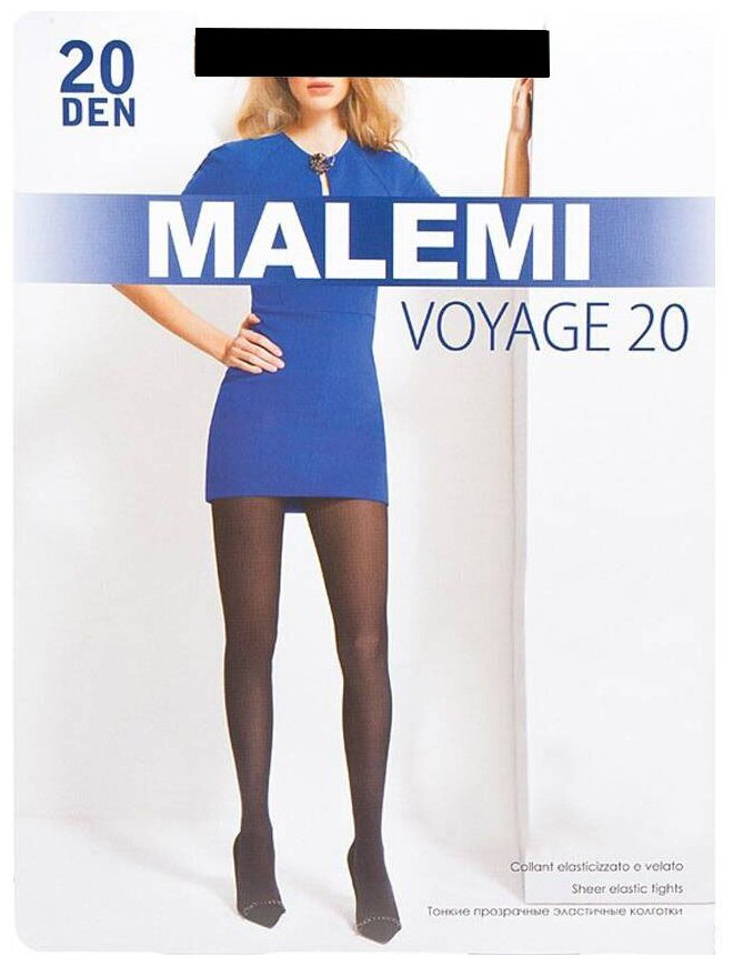 Колготки Malemi Voyage