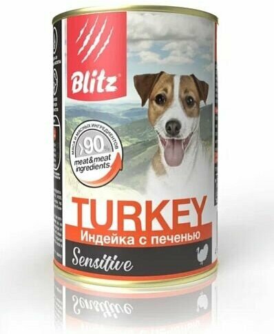 Консервы BLITZ Sensitive Dog для собак Индейка с печенью 400 г, (1 шт) Гипоаллергенный влажный корм