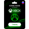 Фото #12 Оплата подписки Microsoft Xbox Game Pass Ultimate