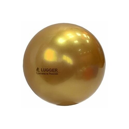 Мяч для художественной гимнастики однотонный, d=19 см (золотой)
