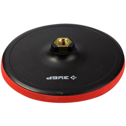 фото Зубр тарелка опорная зубр "мастер" пластиковая для ушм под круг на липучке, мягкая полиуретановая прокладка, d 180 мм, м14