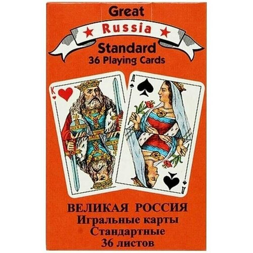 Игральные карты Русский стандарт , Piatnik , 36 листов