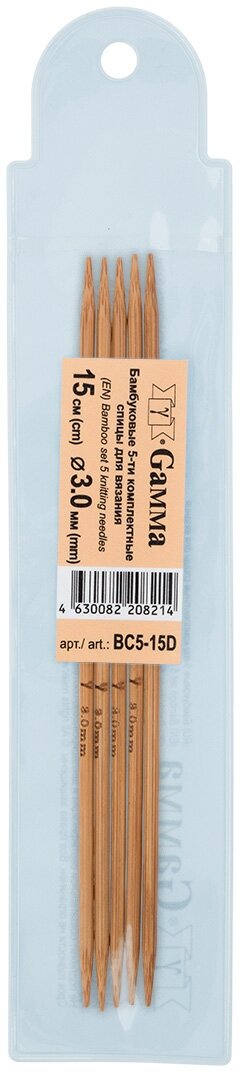 Спицы GAMMA 5-ти компл. BC5-15D бамбук d 3.0 мм 15 см 5 шт карамельные