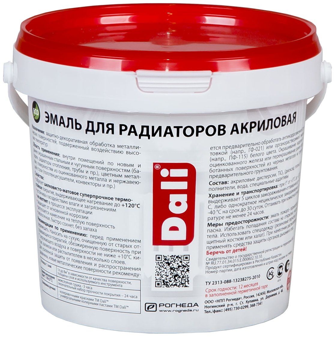 Эмаль для радиаторов акриловая DALI (белый / 1кг.)