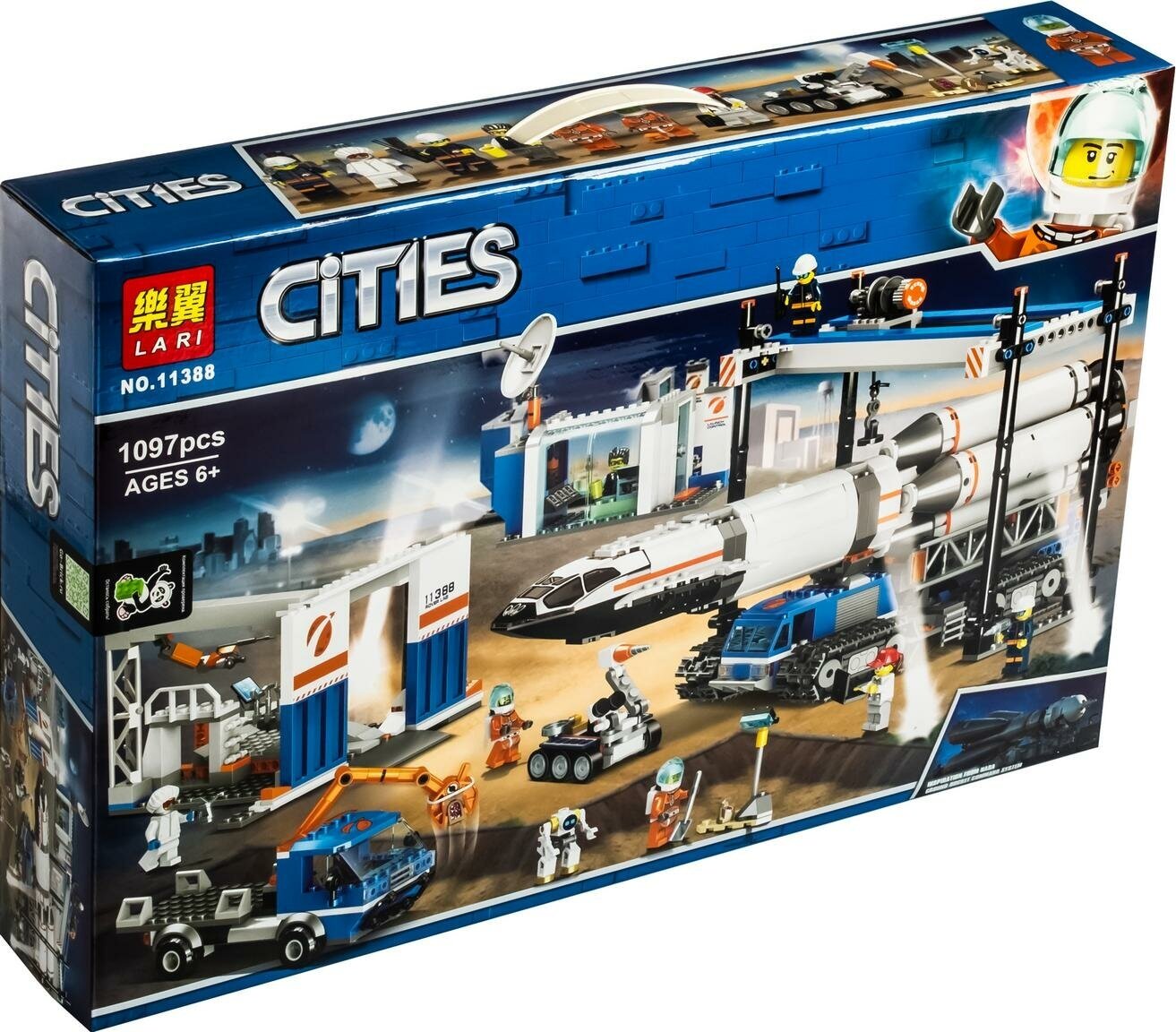 Lego 60229 target hotsell