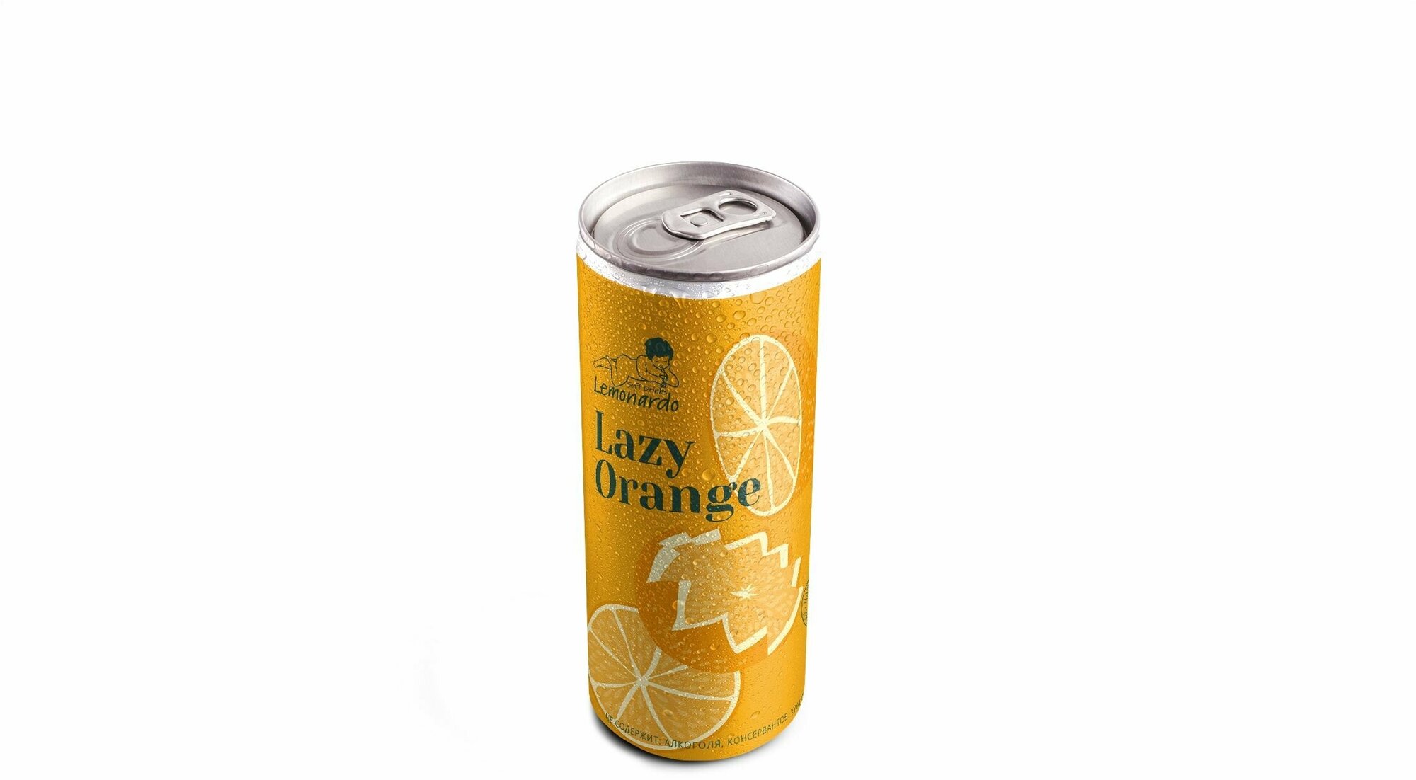 Напиток газированный Апельсиновый лимонад без сахара газированный / Lemonardo Lazy Orange, алюминиевая банка 330мл. 6шт - фотография № 4