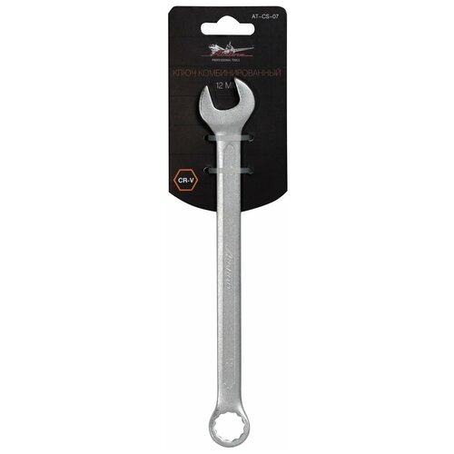Ключ комбинированный 12мм (AT-CS-07)