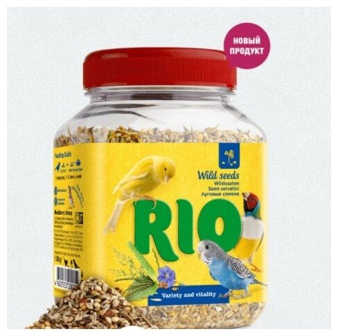 Rio лакомства для всех видов птиц Семена луговых трав 240 г