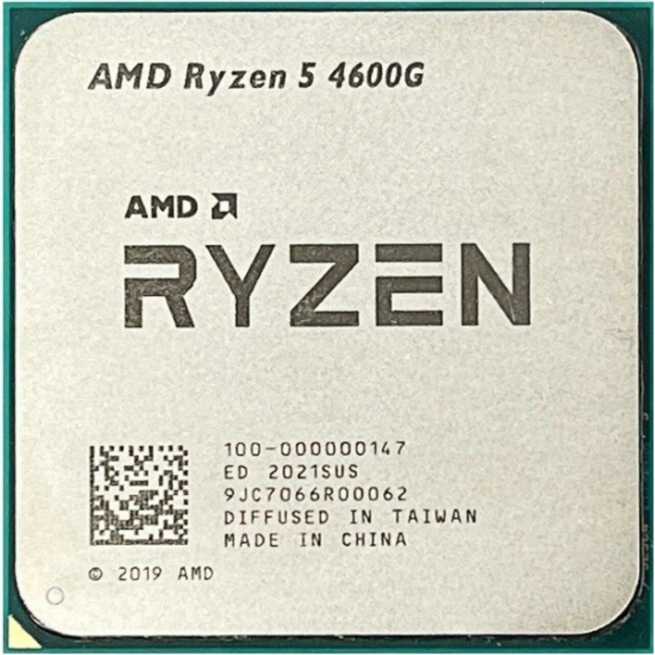 Процессор AMD Ryzen 5 4600G AM4 6 x 3700 МГц