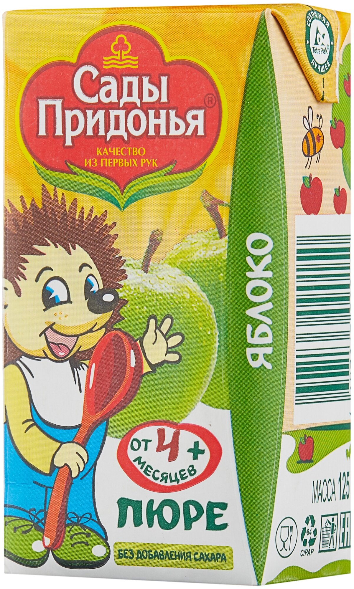 Пюре сады яблоко — купить по низкой цене на Яндекс Маркете