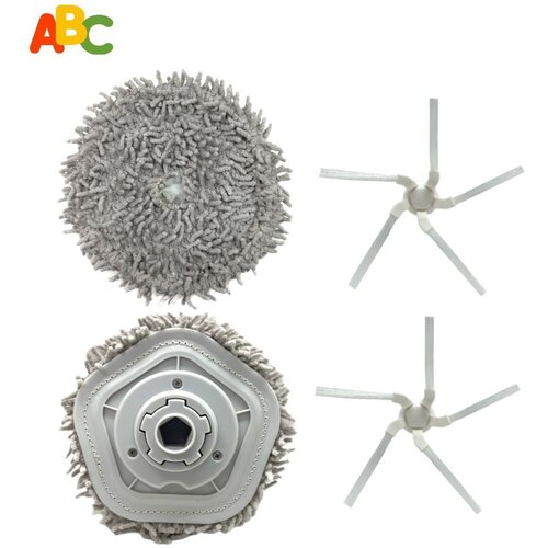 Набор аксессуаров ABC для робота-пылесоса Xiaomi Dreame Bot W10 2583₽