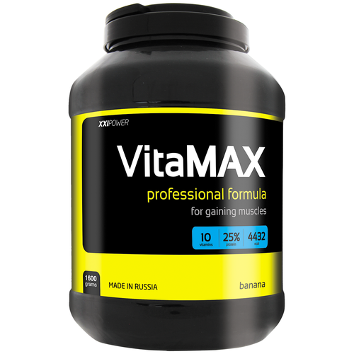 фото Гейнер xxi power vitamax, 1600 г, шоколад