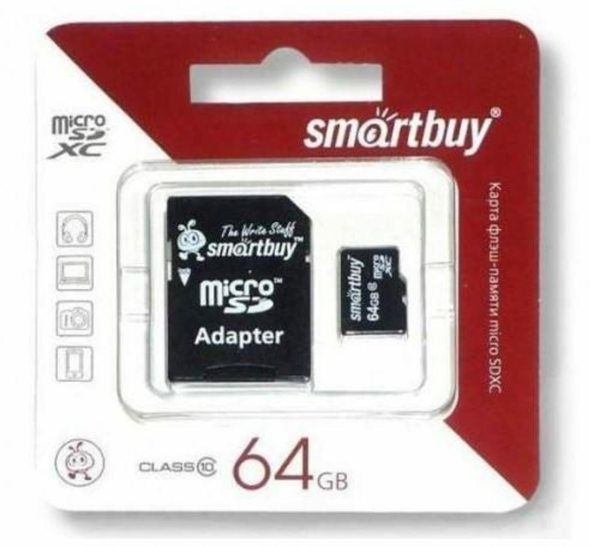 Карта памяти SmartBuy microSDXC Class 10 + SD adapter