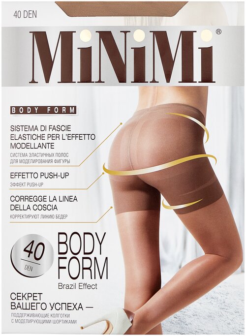 Колготки  MiNiMi Body Form, 40 den, размер 2, бежевый