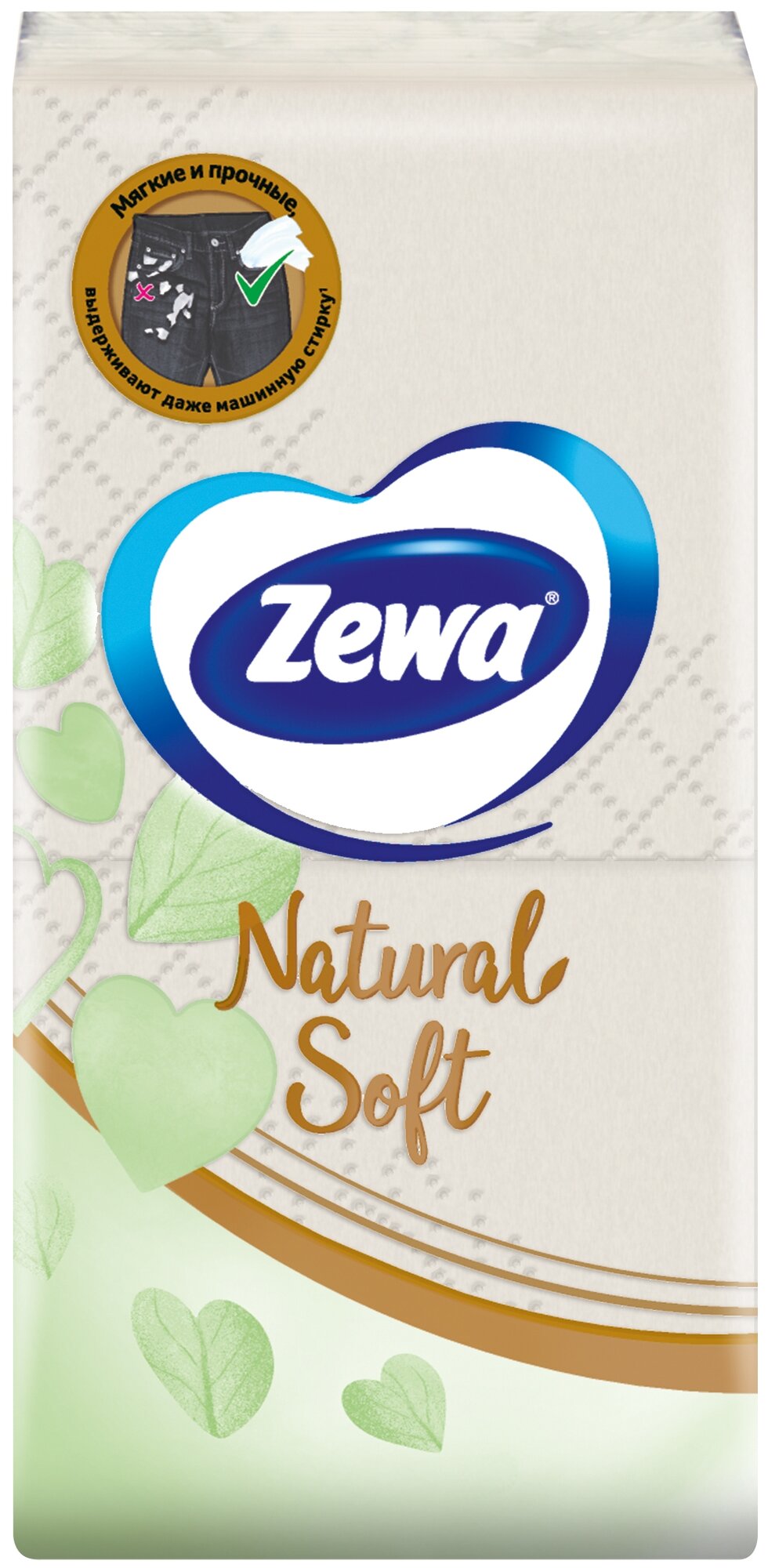Платочки бумажные носовые Zewa Natural Sofе, 4 слоя , 9шт.* 10 - фотография № 4