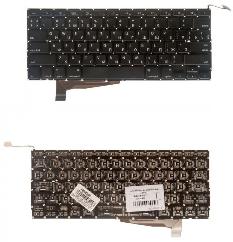 Keyboard / Клавиатура для Apple MacBook Pro 15 A1286 Mid 2009 - Mid 2012 без SD прямой Enter RUS РСТ