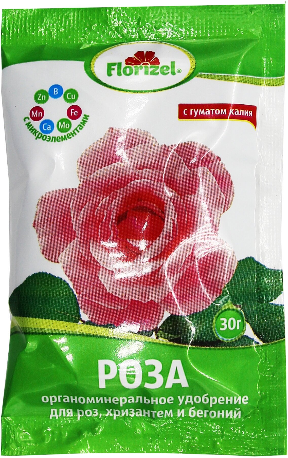 Удобрение Florizel ОМУ для роз хризантем и бегоний 0.03 кг