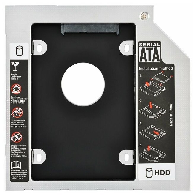 Адаптер для HDD/SSD дисков 25" в отсек привода 95мм