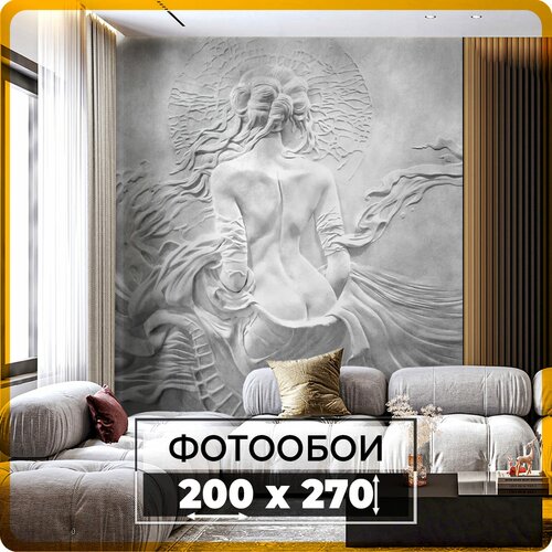 Фотообои Design Studio 3D барельеф девушка 200х270