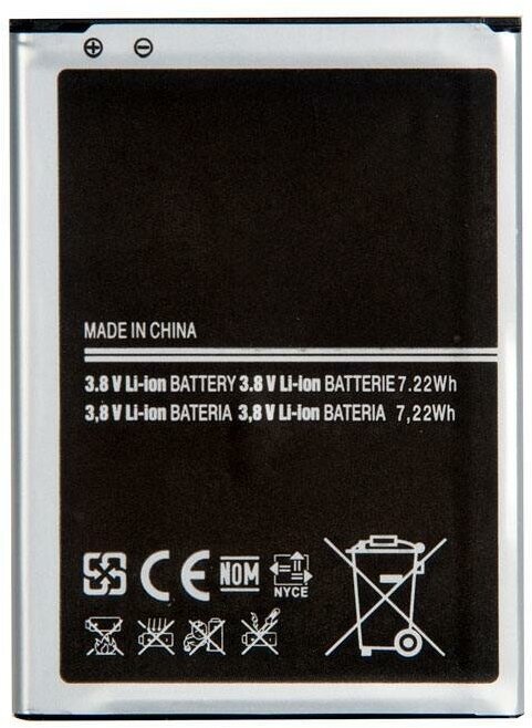 Аккумулятор для Samsung Galaxy Grand Prime G530F G531F J500F J320F (2016) EB-BG530BBE/EB-BG530CBE